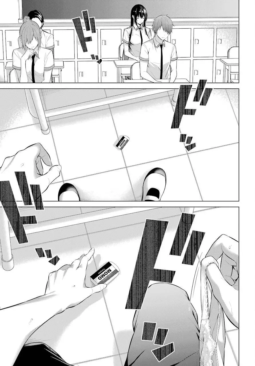 Chapter 2 — page 31