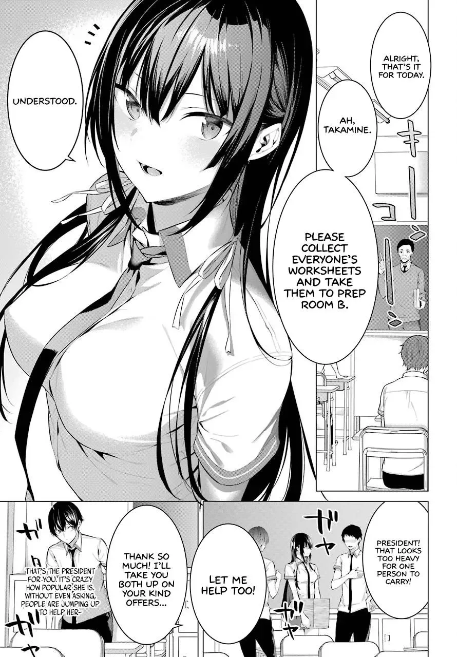 Chapter 3 — page 4