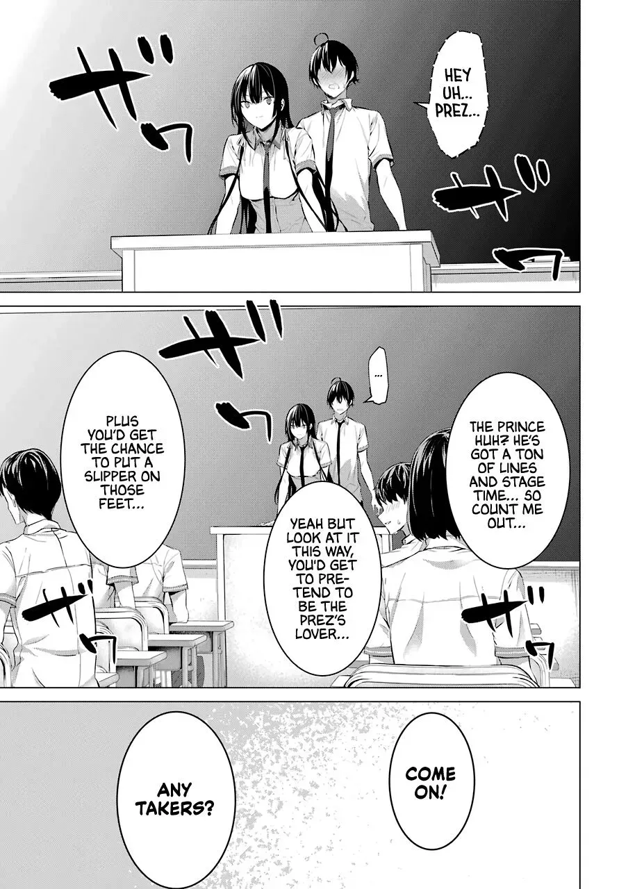 Chapter 23 — page 12