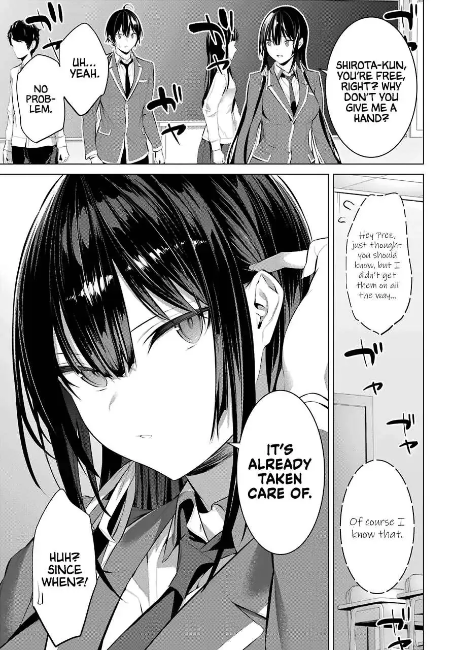 Chapter 25 — page 14