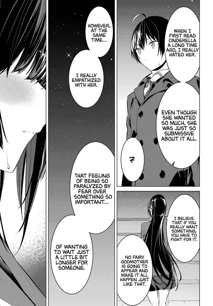 Chapter 25 — page 28
