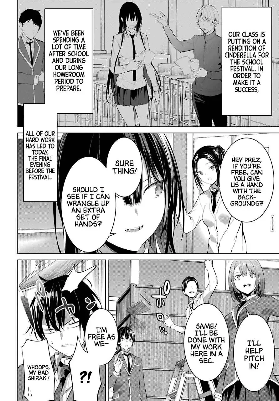 Chapter 25 — page 3