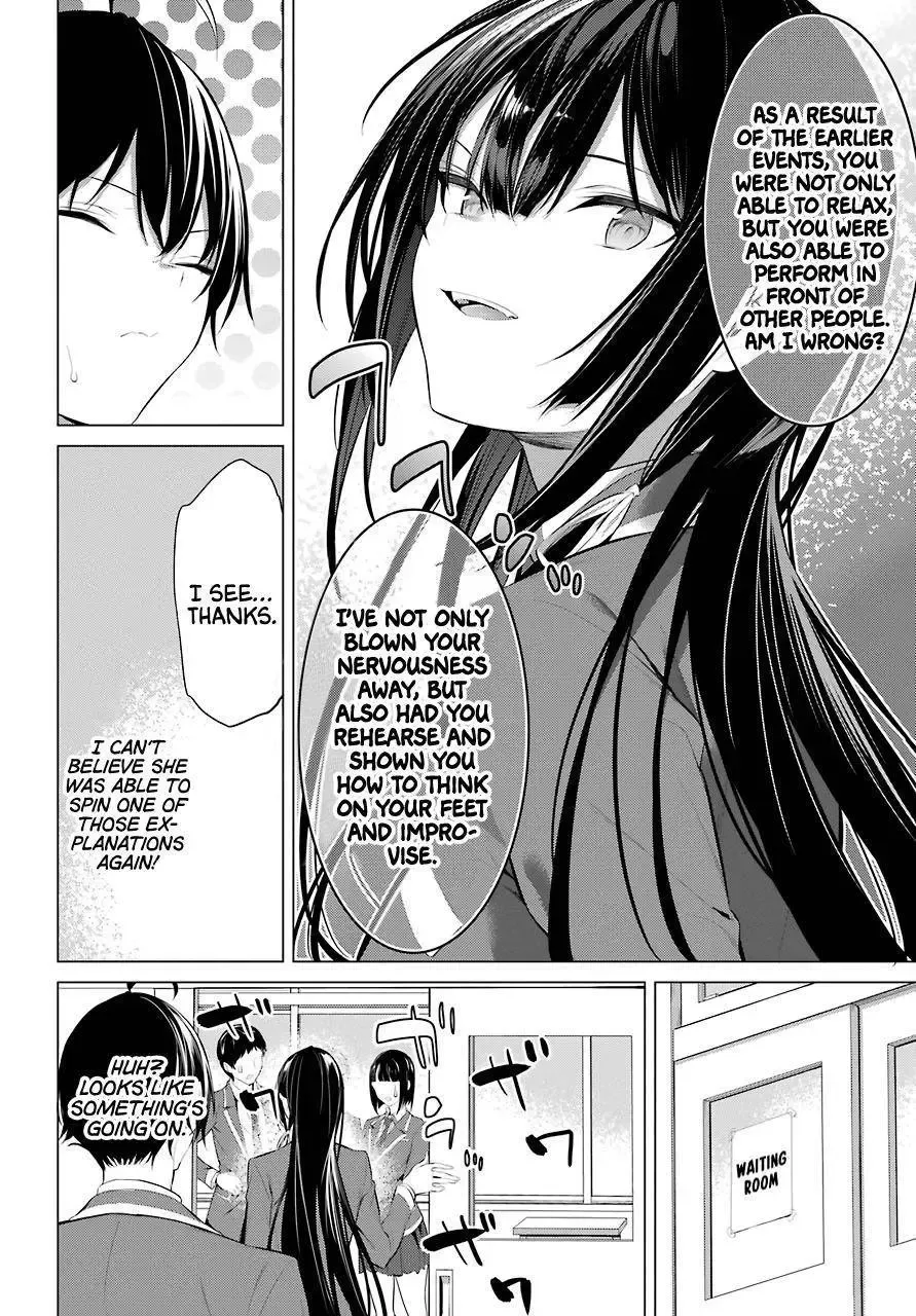 Chapter 27 — page 24
