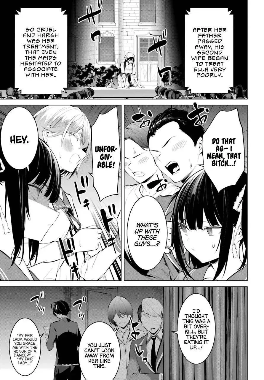 Chapter 28 — page 6