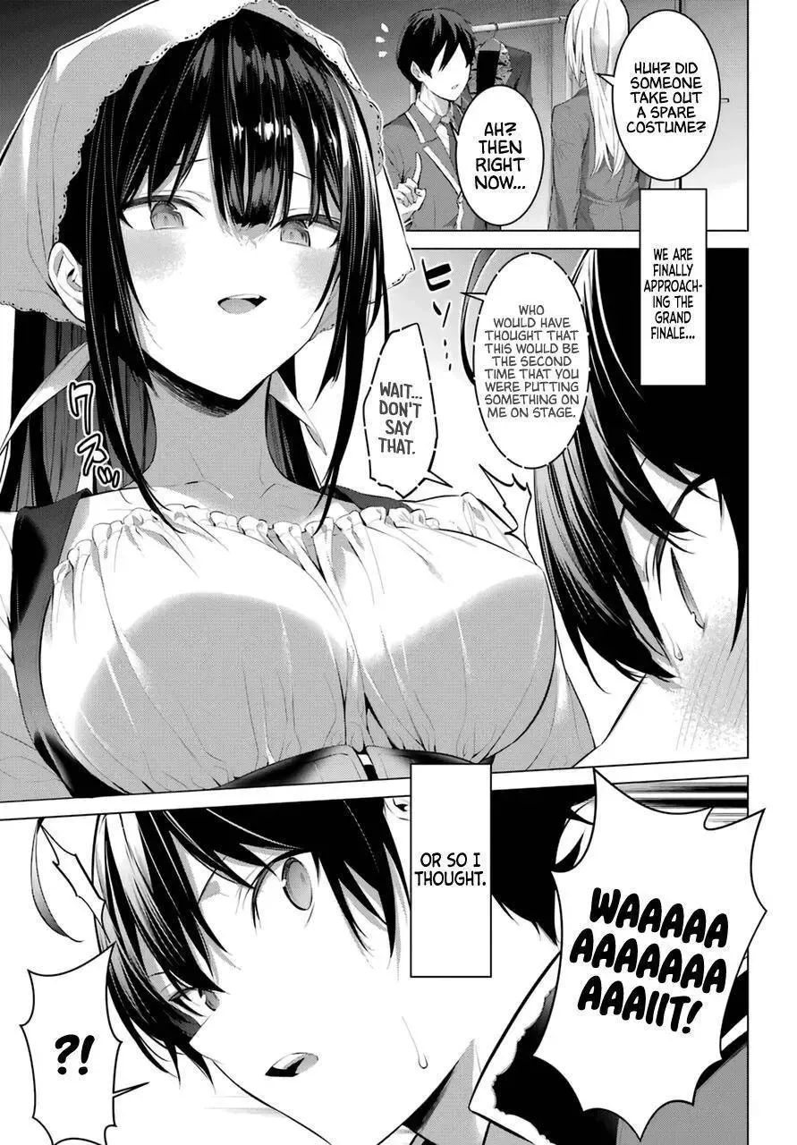 Chapter 29 — page 12