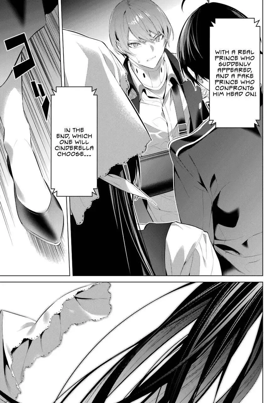 Chapter 29 — page 20