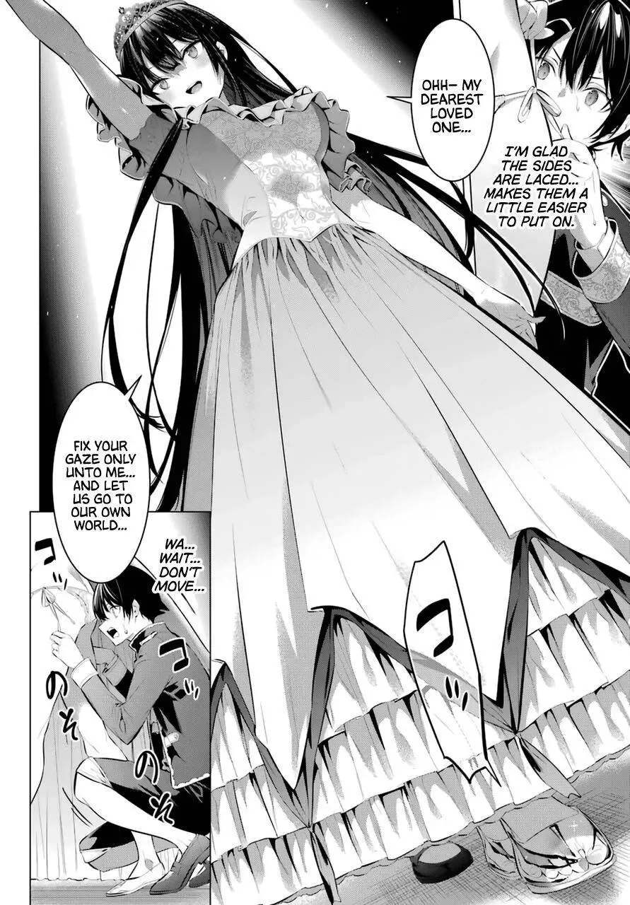 Chapter 29 — page 7