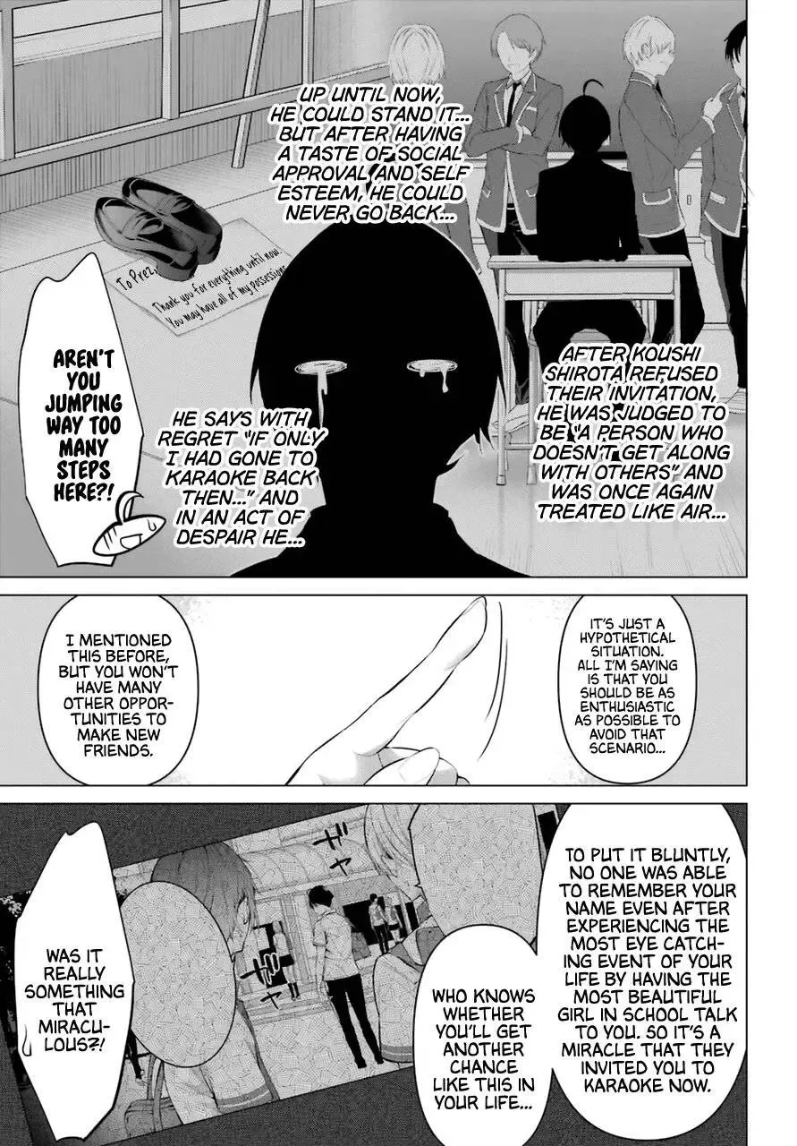 Chapter 31 — page 12