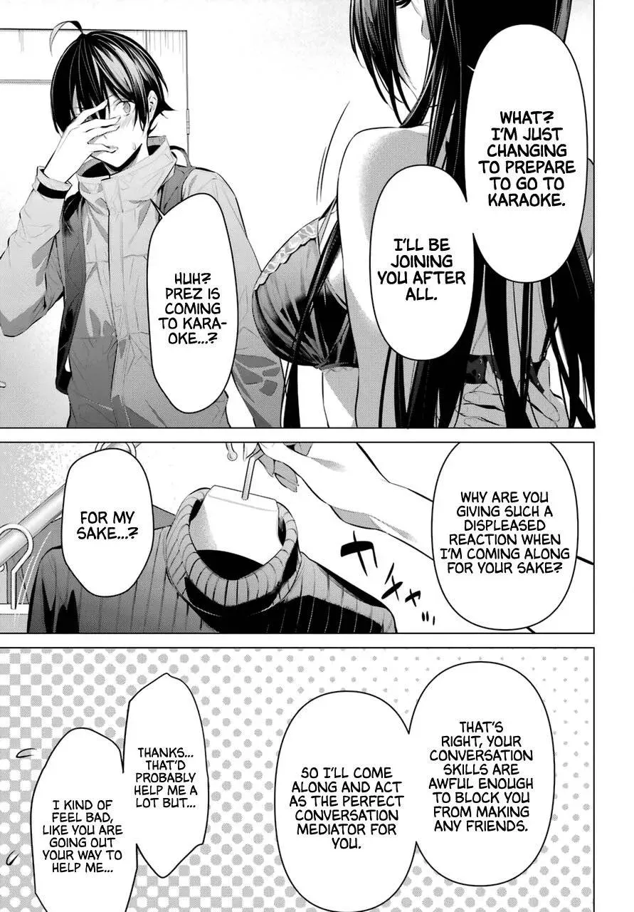Chapter 31 — page 32