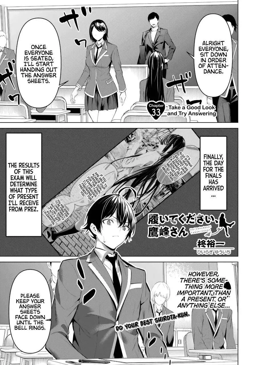 Chapter 33 — page 2