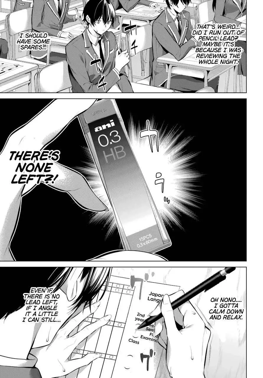 Chapter 33 — page 4