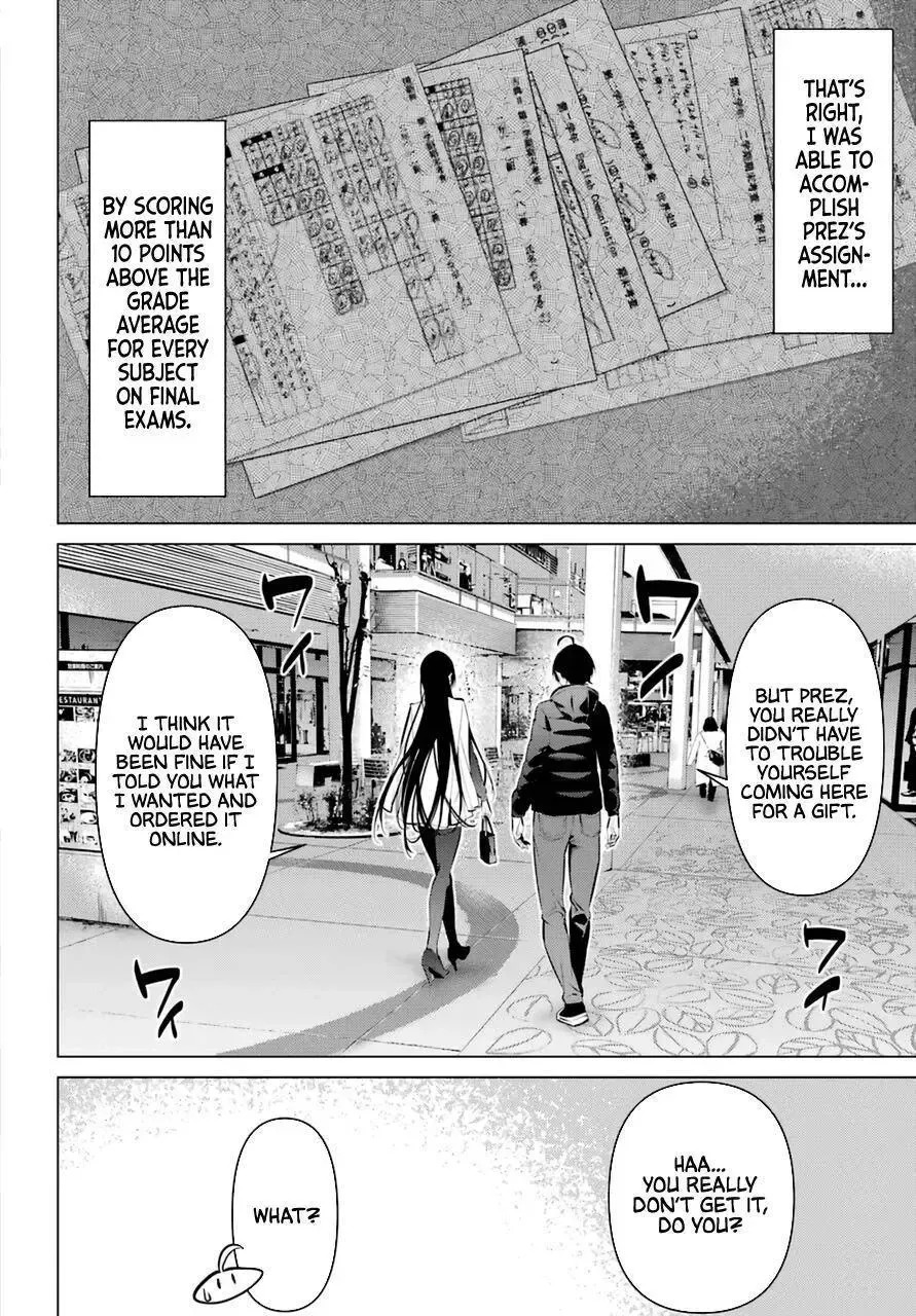 Chapter 34 — page 4