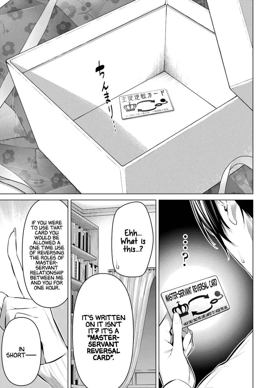 Chapter 37 — page 6