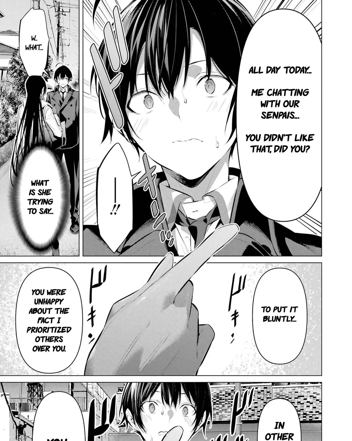Chapter 41.2 — page 16