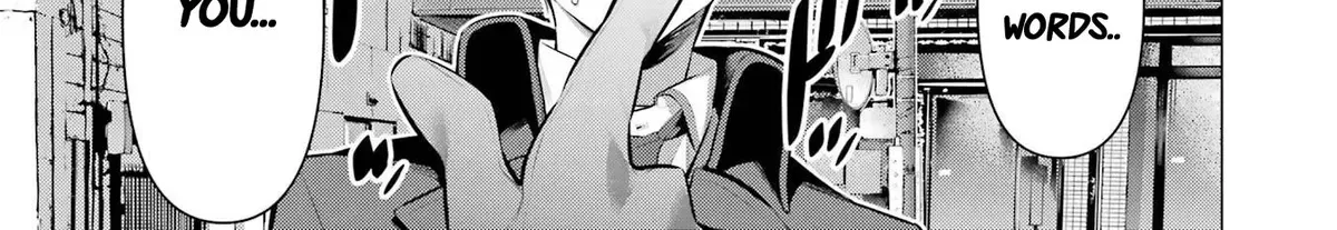 Chapter 41.2 — page 17