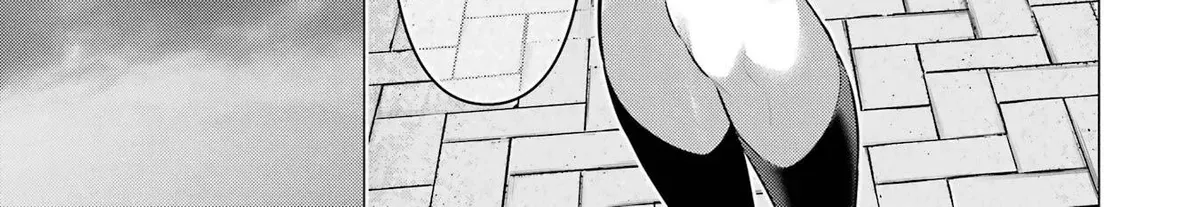 Chapter 41.2 — page 29