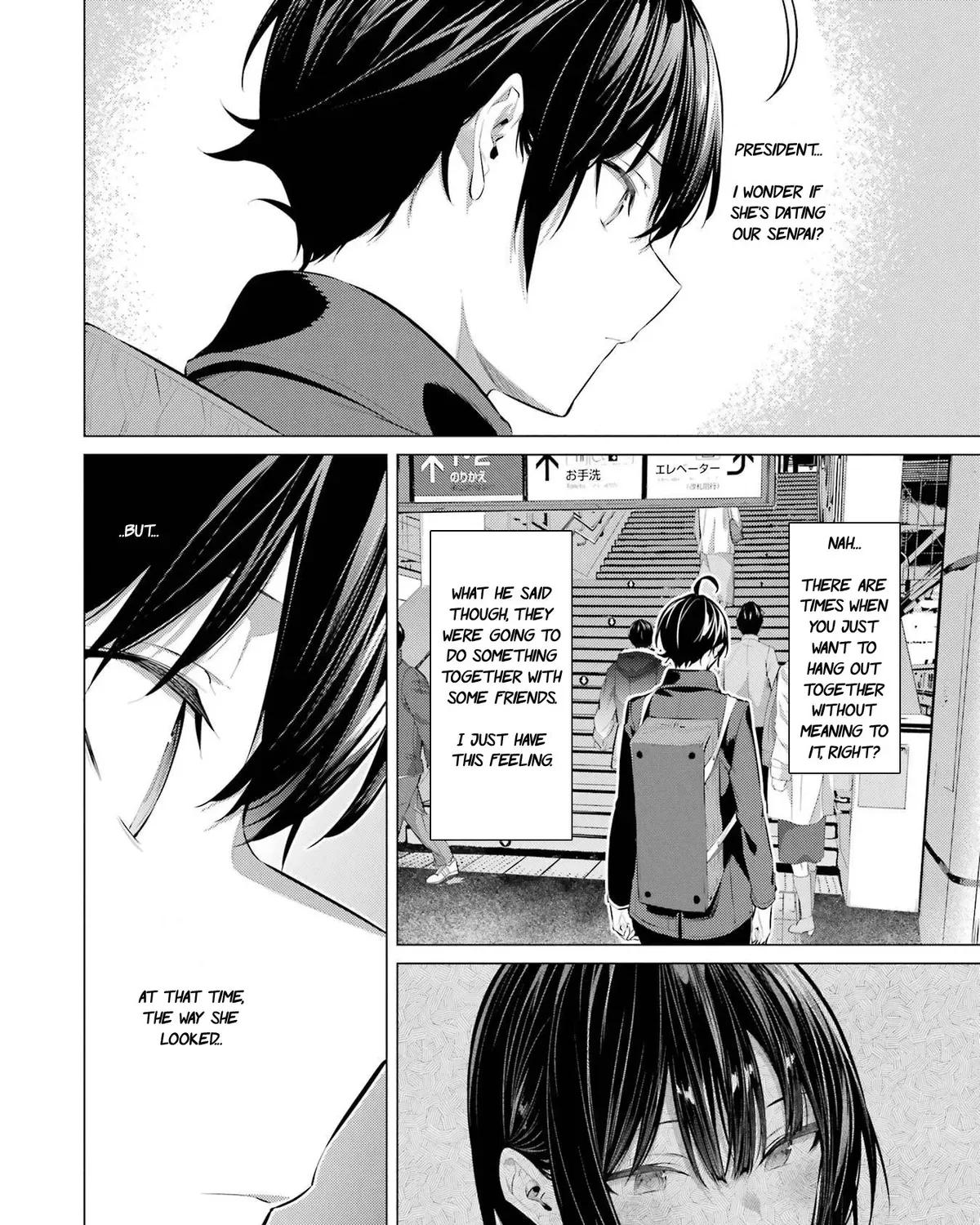 Chapter 41.2 — page 5