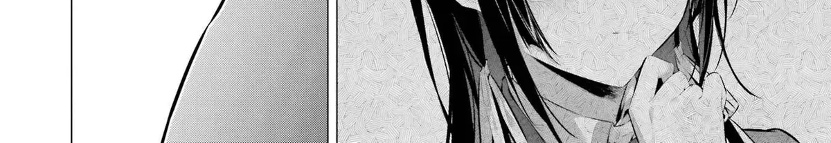 Chapter 41.2 — page 6