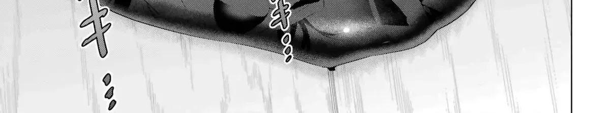 Chapter 42 — page 39