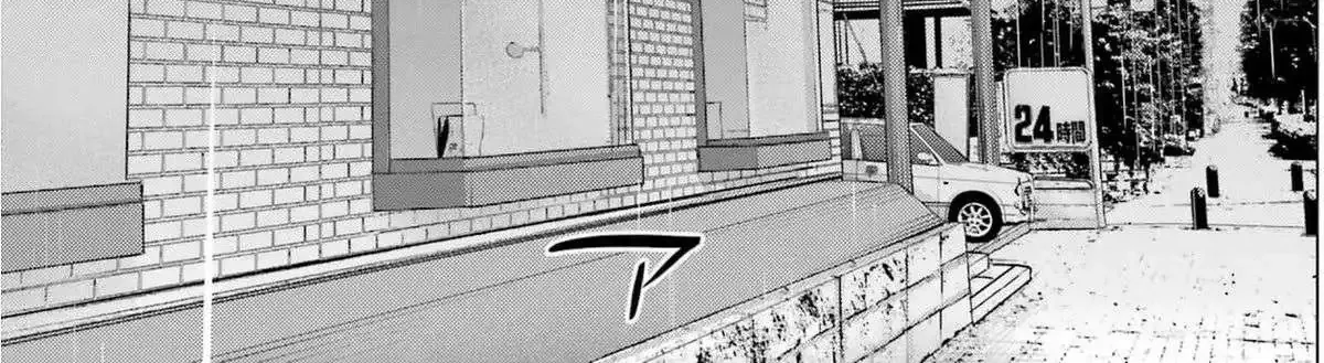Chapter 44 — page 44