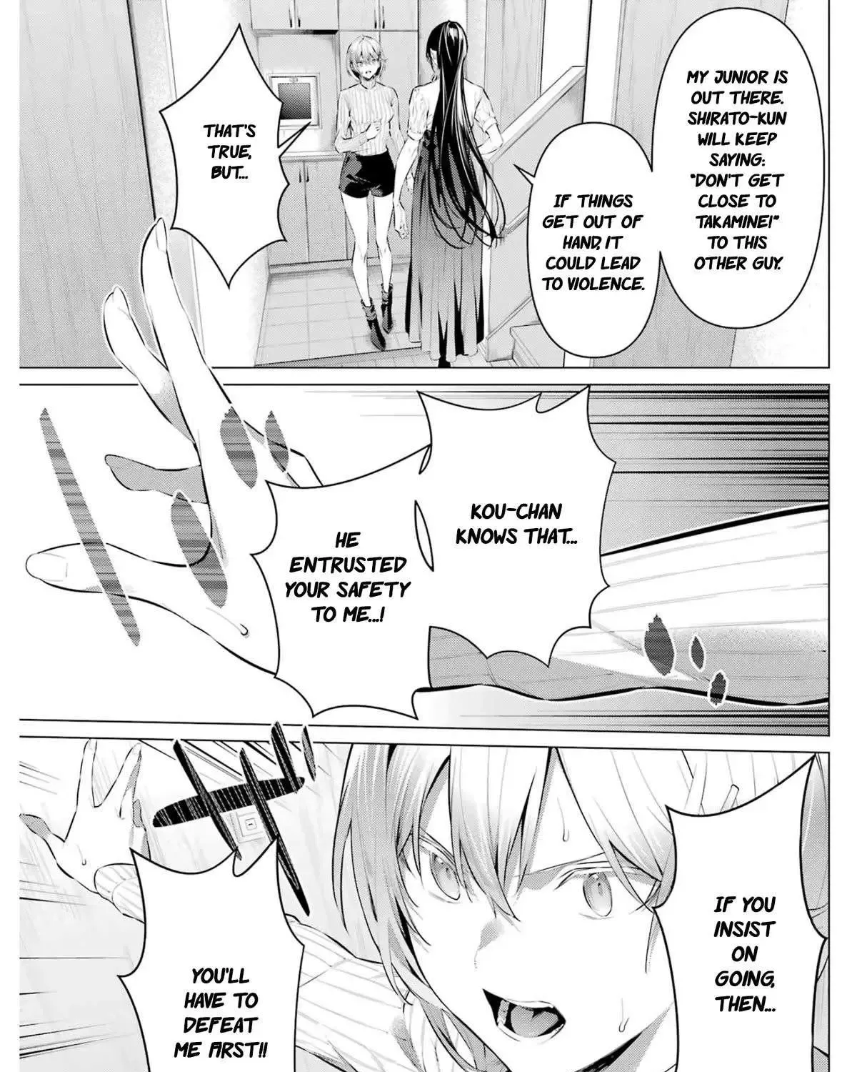 Chapter 45 — page 19