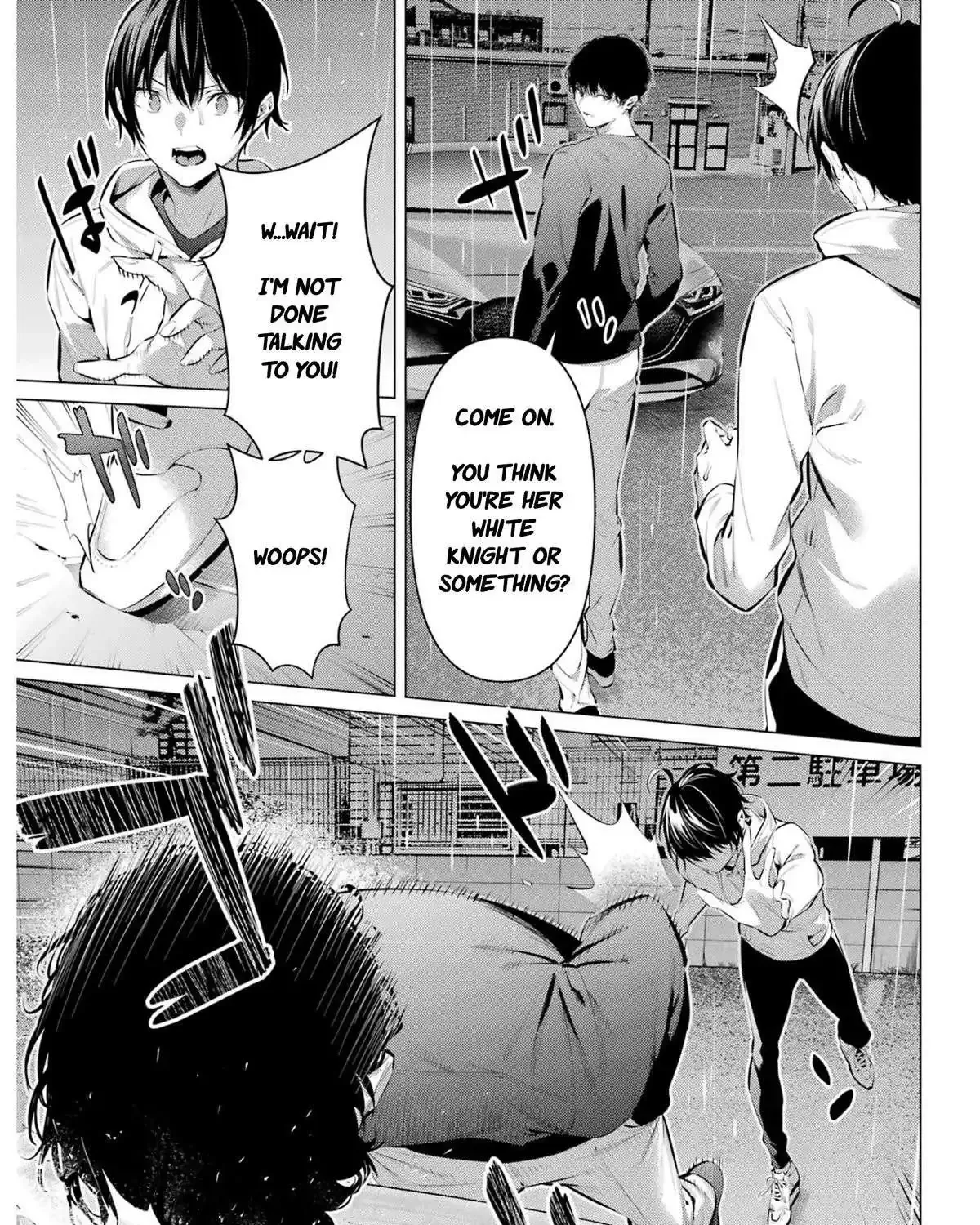 Chapter 45 — page 43