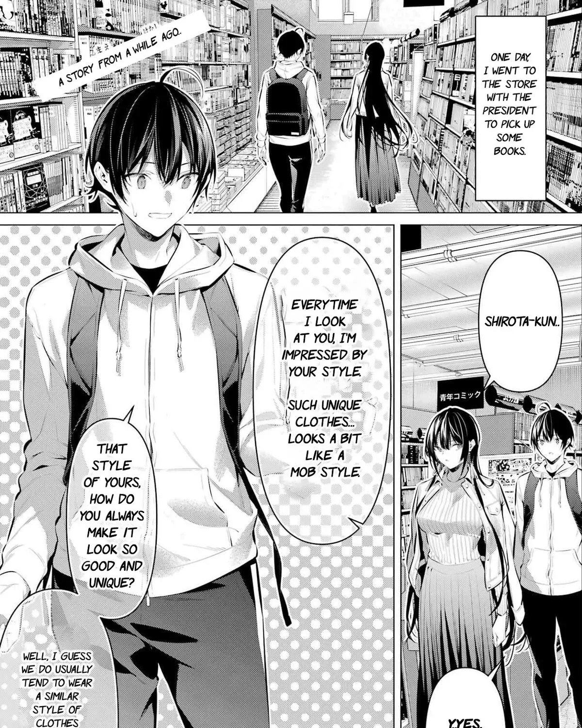 Chapter 46.1 — page 3