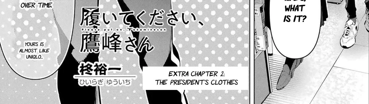 Chapter 46.1 — page 4