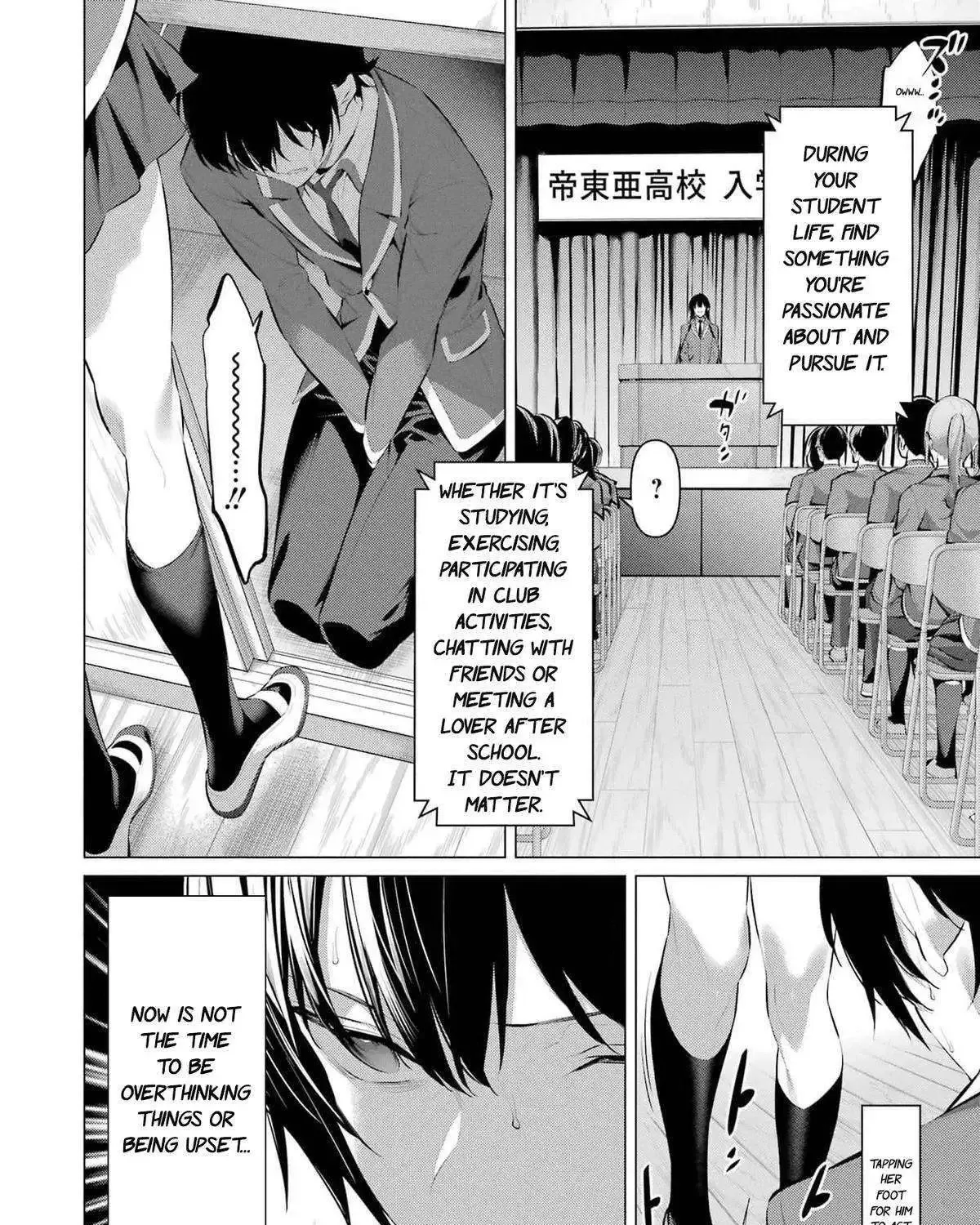 Chapter 47 — page 26