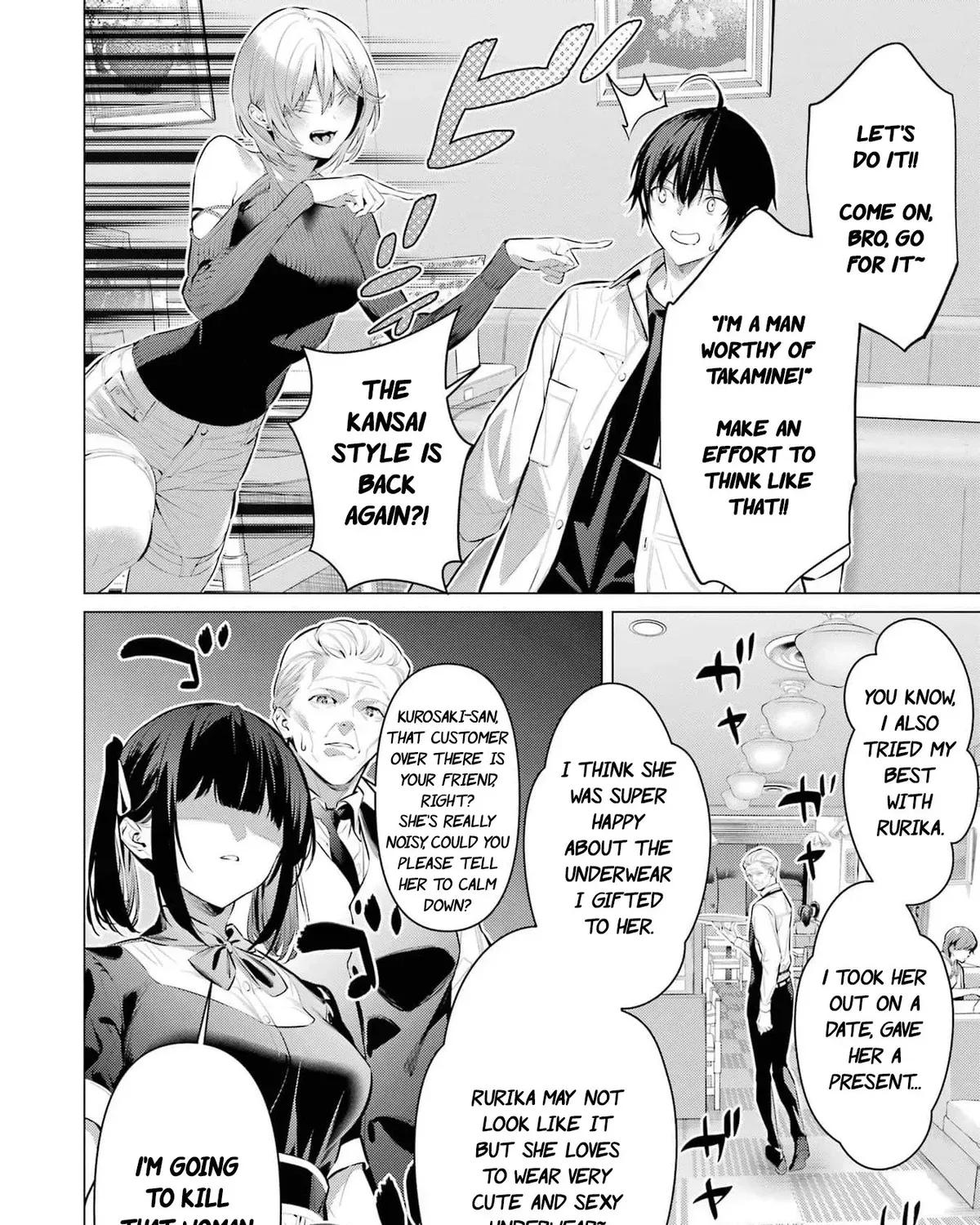 Chapter 48 — page 45