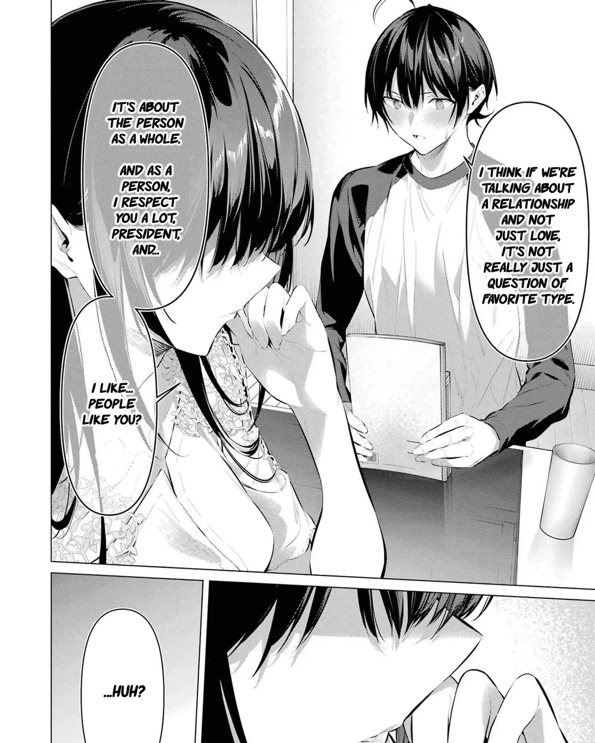 Chapter 49 — page 21