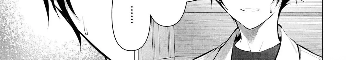 Chapter 51 — page 20