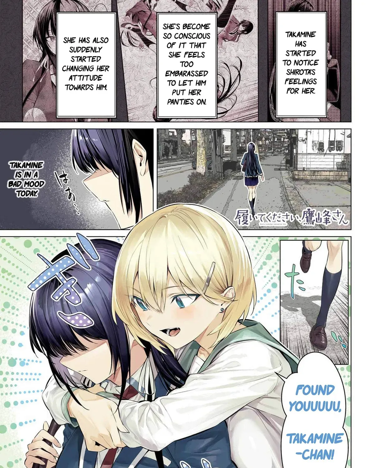 Chapter 53 — page 4