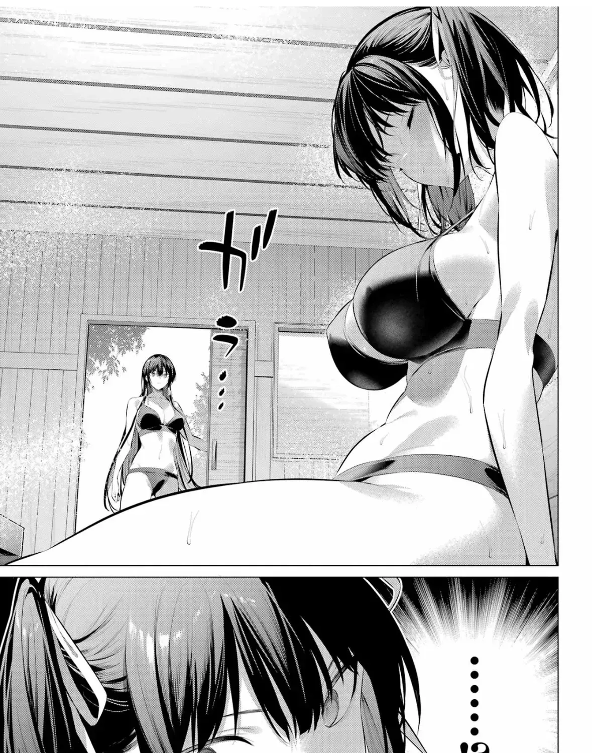 Chapter 58 — page 13