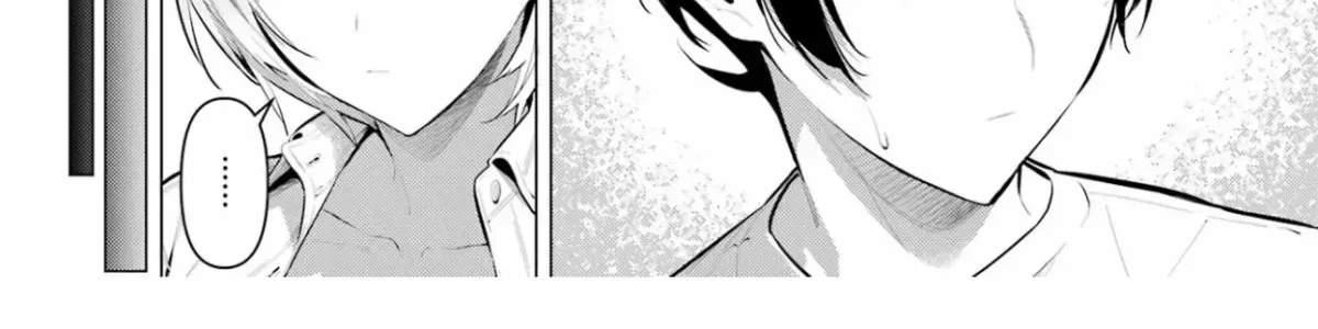 Chapter 59 — page 26
