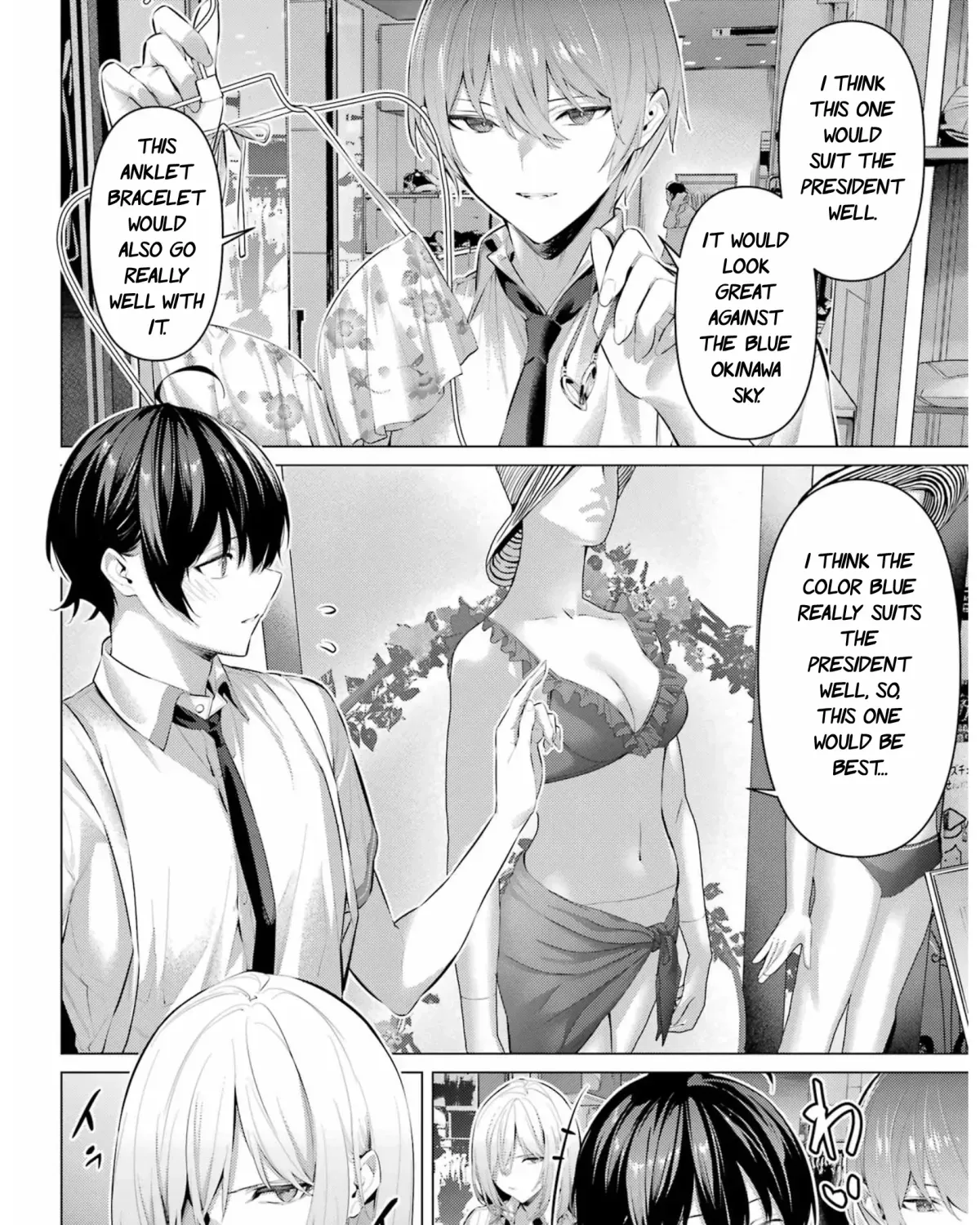 Chapter 60 — page 20