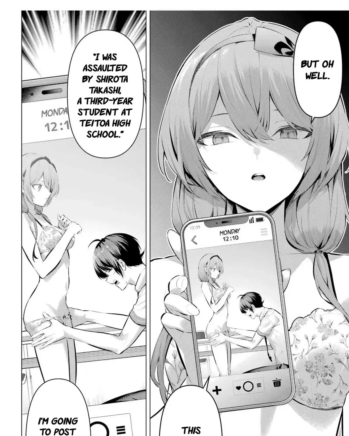 Chapter 64.2 — page 17