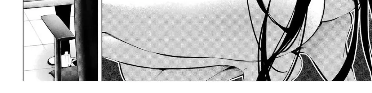 Chapter 64.2 — page 26