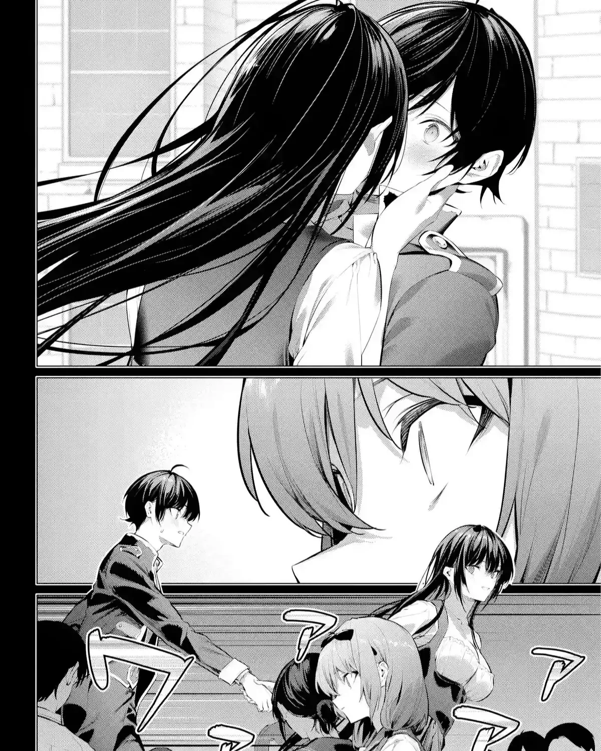 Chapter 65.2 — page 14