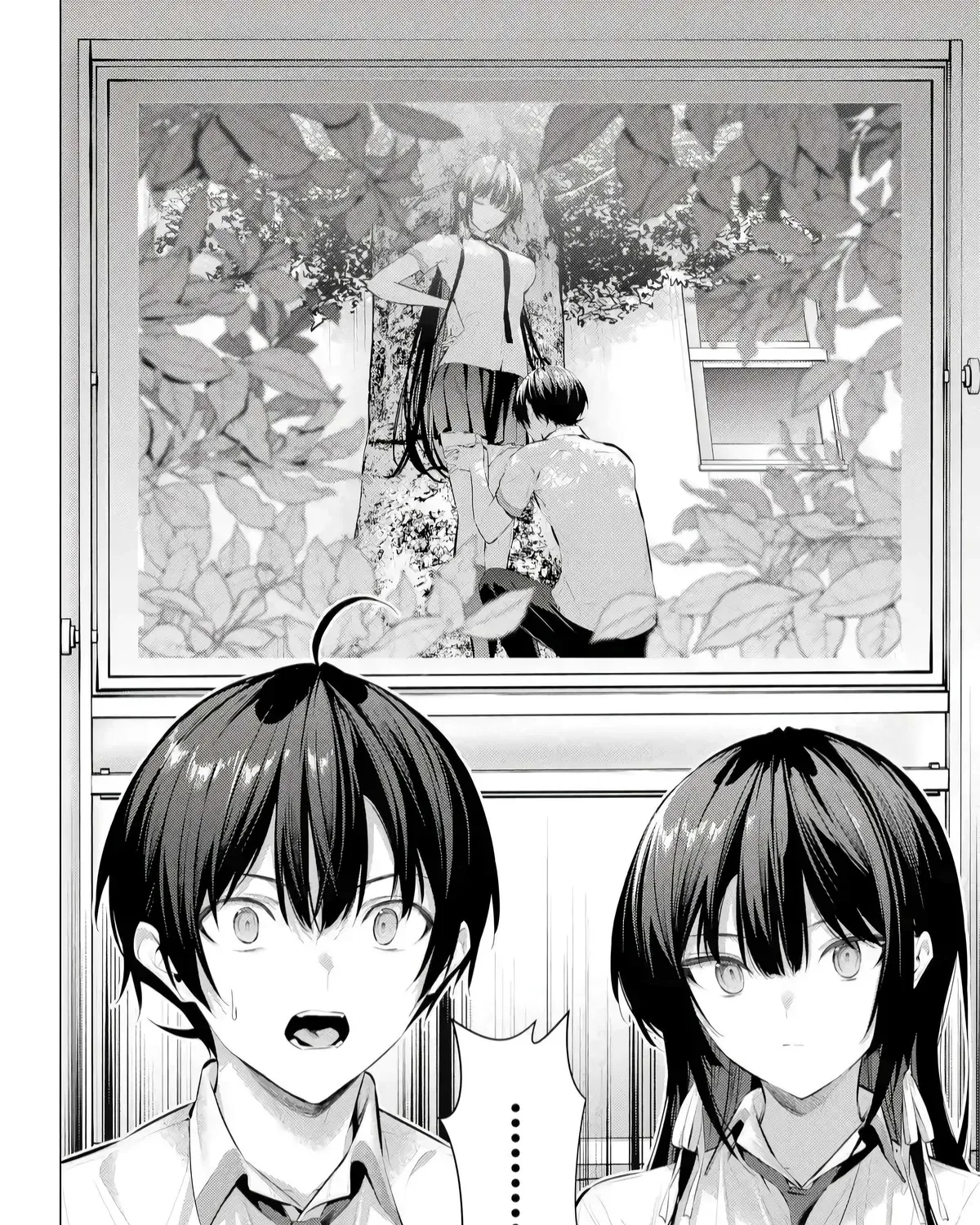 Chapter 66.1 — page 21