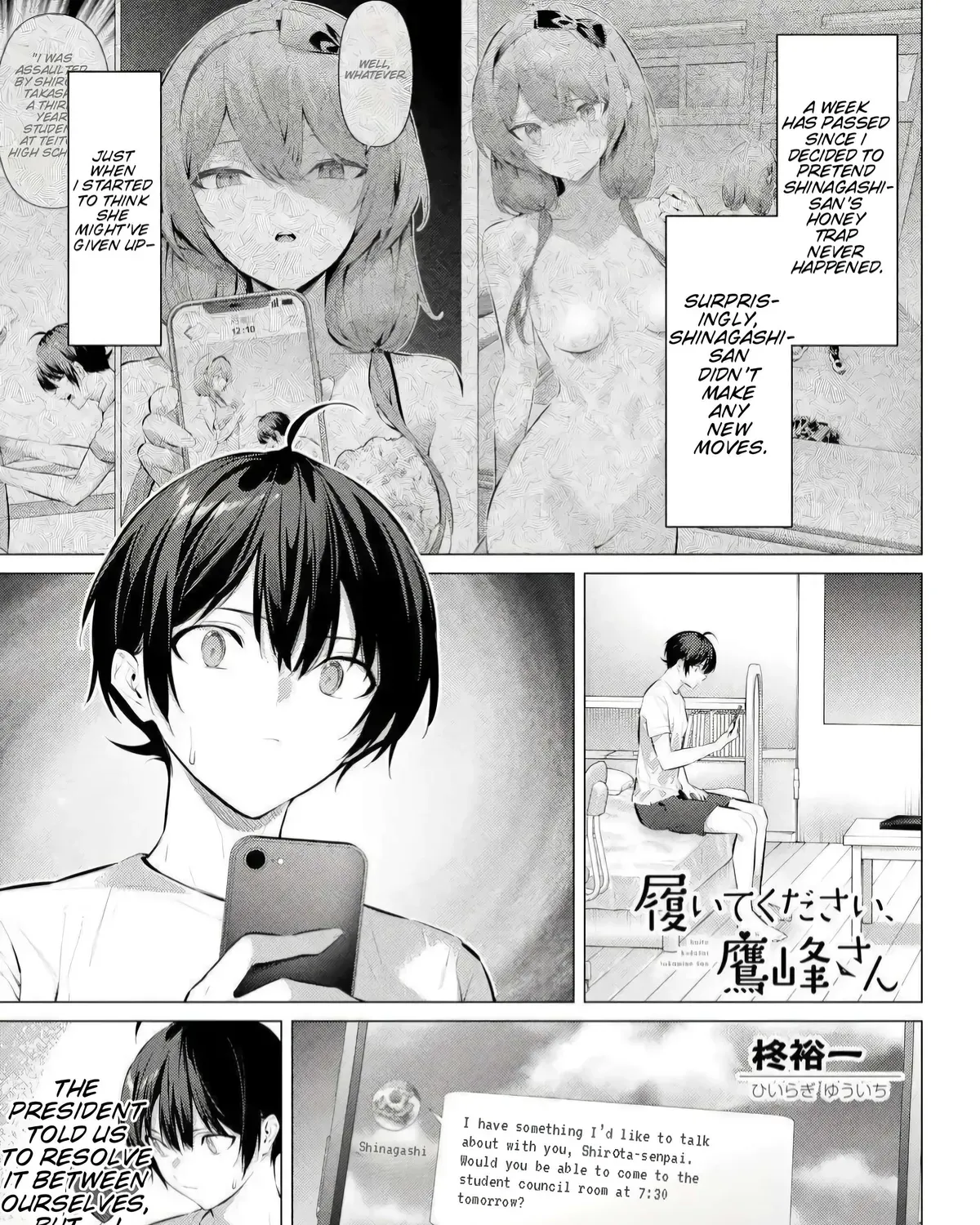 Chapter 66.1 — page 3