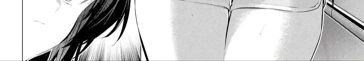 Chapter 66.1 — page 6