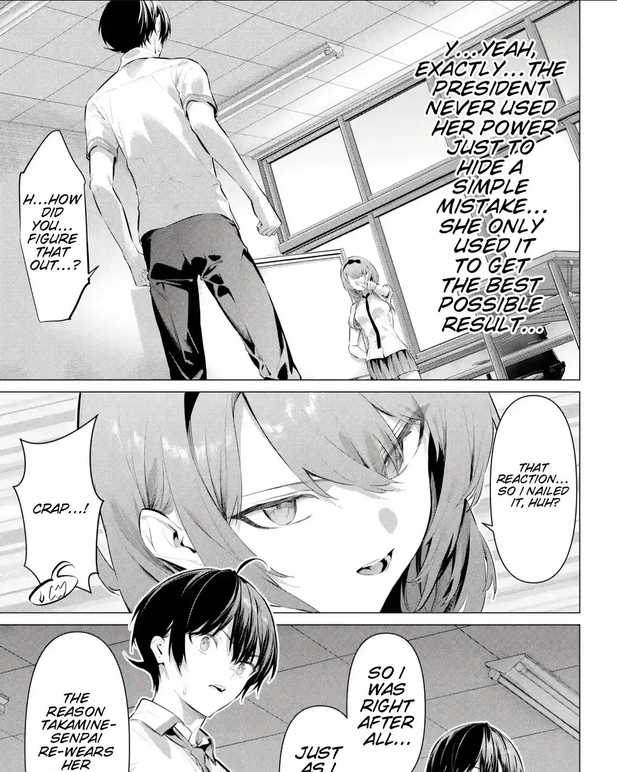 Chapter 66.2 — page 11
