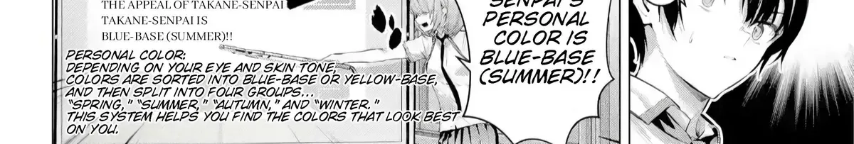 Chapter 66.2 — page 14