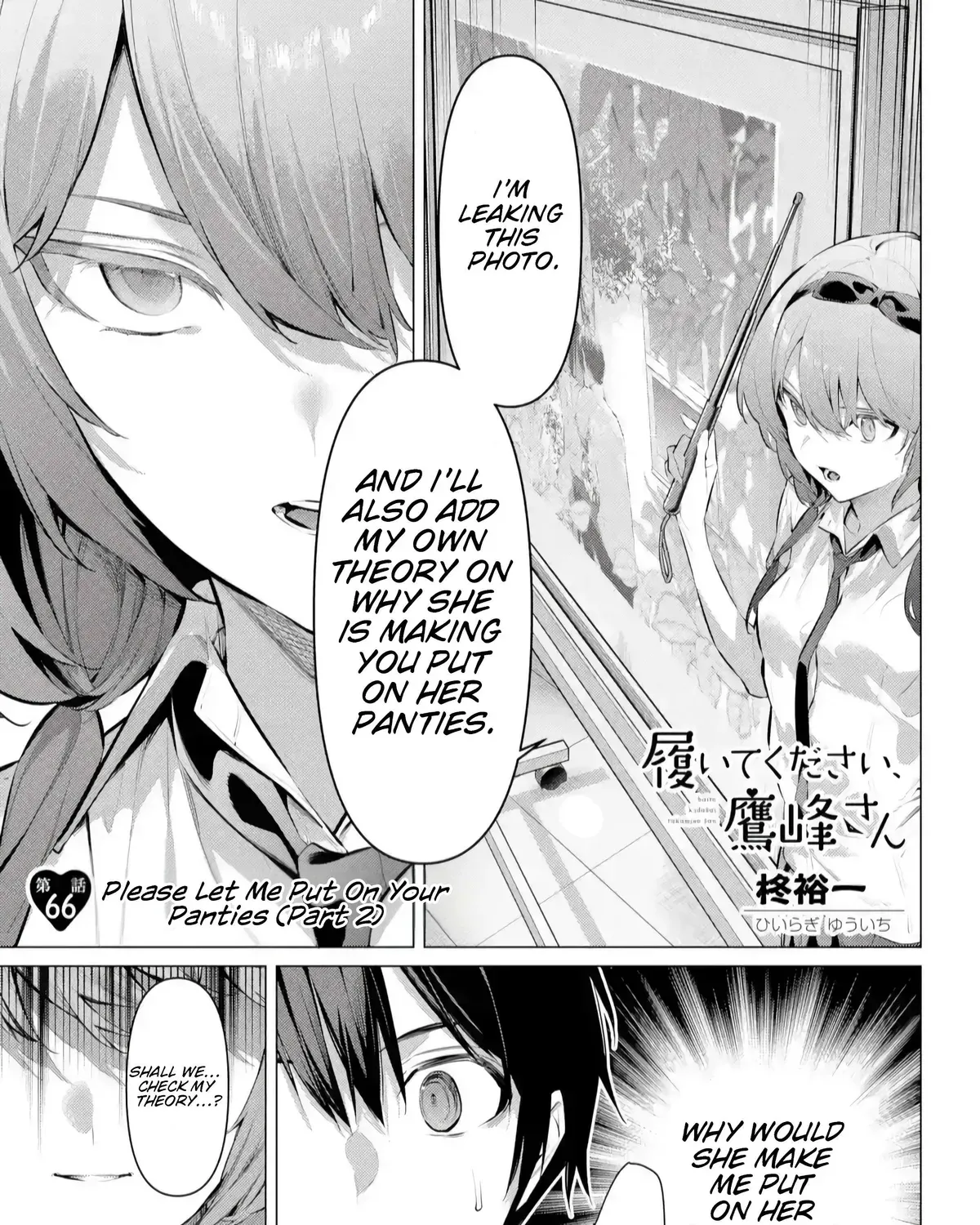 Chapter 66.2 — page 3