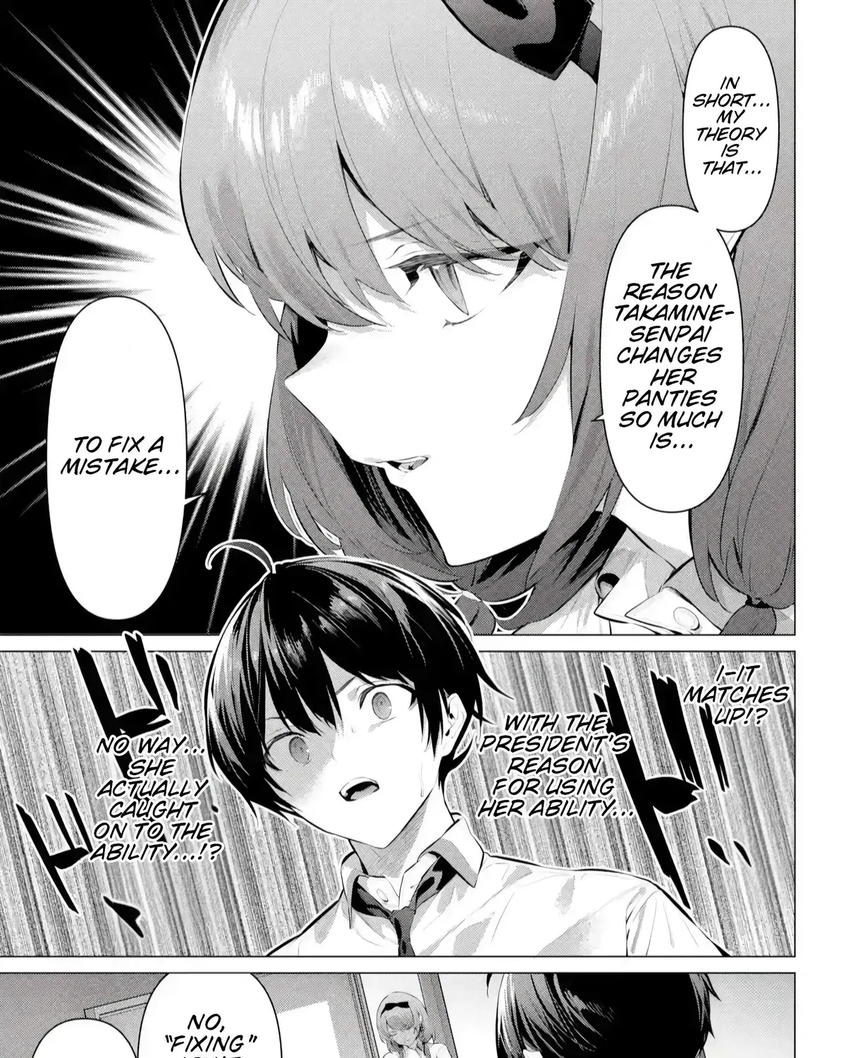 Chapter 66.2 — page 7