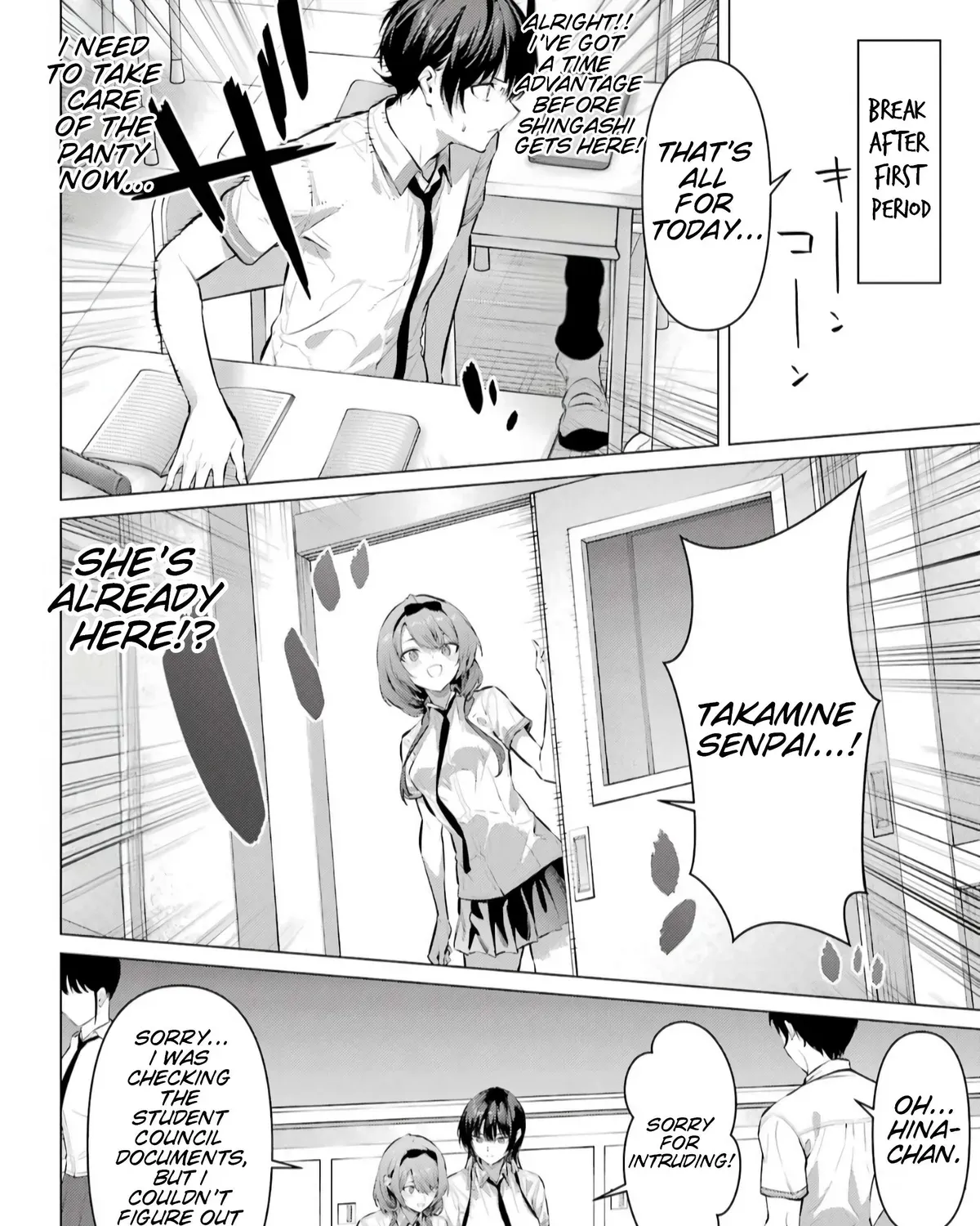 Chapter 67.1 — page 12