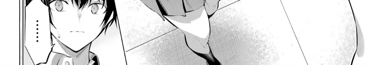 Chapter 67.1 — page 9