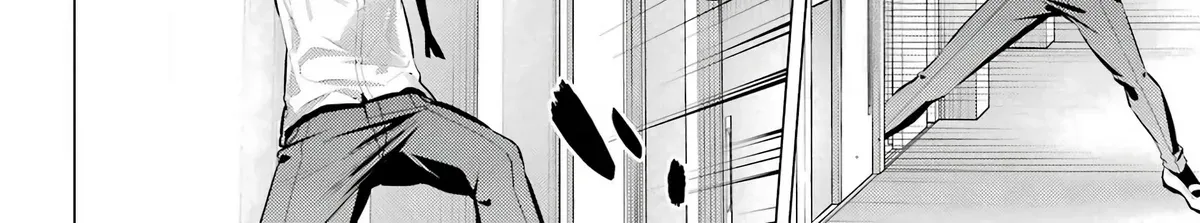 Chapter 67.2 — page 5