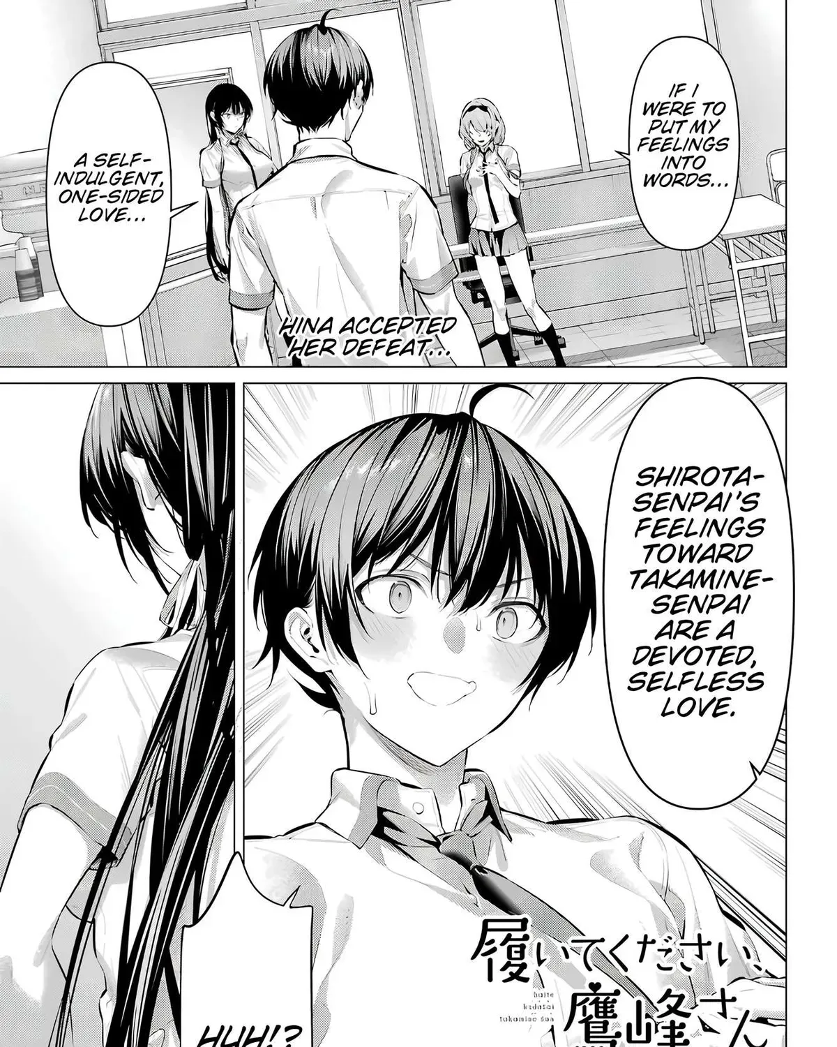 Chapter 68.2 — page 3